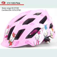 Inmold child road cycle helmets, sport bicycle riding helmet high quality bicycle helmet  for Kids